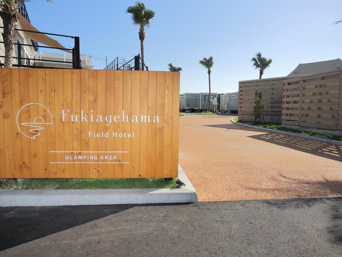 Fukiagehama Field Hotel Ichikikushikino Exteriör bild